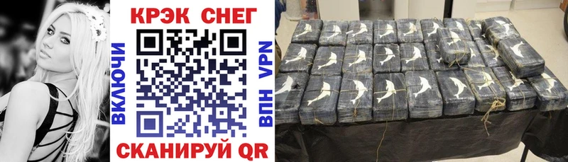 Где продают наркотики Чаплыгин Кодеин  Псилоцибиновые грибы  Меф мяу мяу  A PVP 