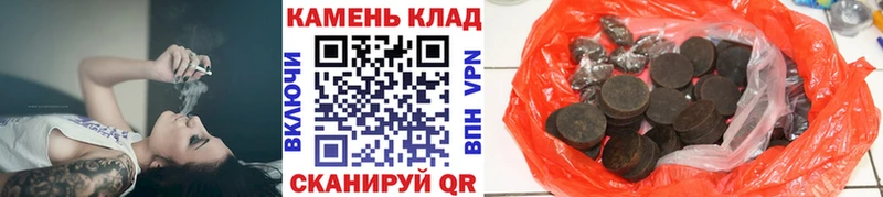 цены   Чаплыгин  ГАШИШ убойный 