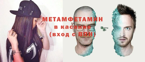 кокаин VHQ Алексин