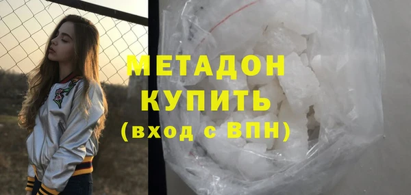 индика Алексеевка