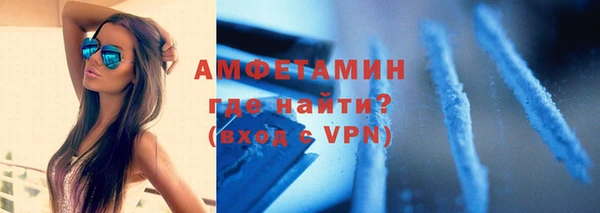 кокаин VHQ Алексин