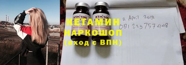 тгк Алзамай