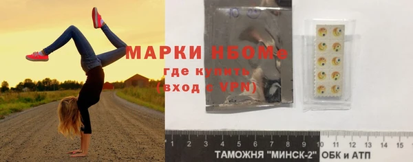 кокаин VHQ Алексин