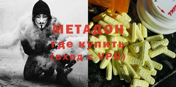 тгк Алзамай