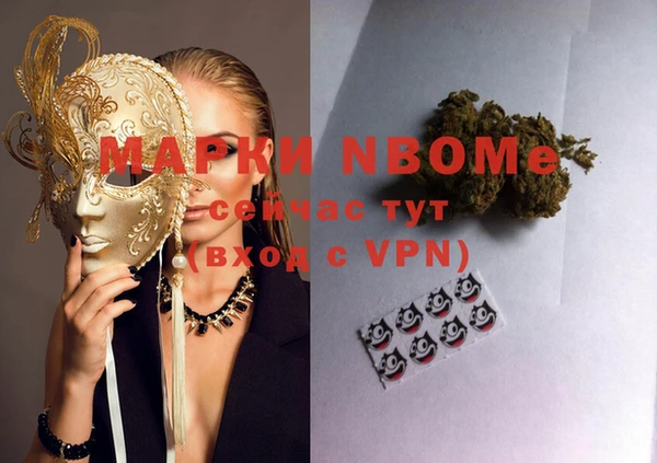 индика Алексеевка