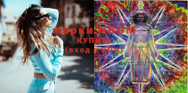 индика Алексеевка