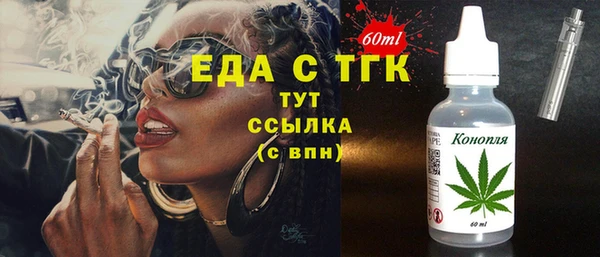 индика Алексеевка
