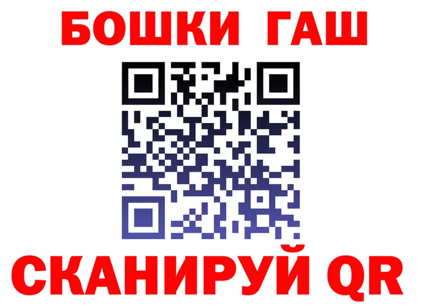 Кетамин VHQ как зайти shop гидра Чаплыгин