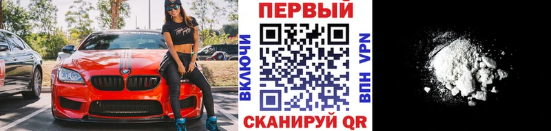 Первитин мет  Чаплыгин 